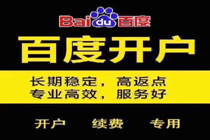 抖音信息流广告的创意制作与执行流程详解