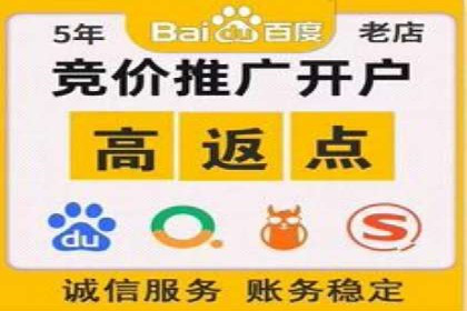 SEM服务托管实战案例：优化效果显著